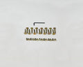 Koala 255-KIT exact manufacturer product image